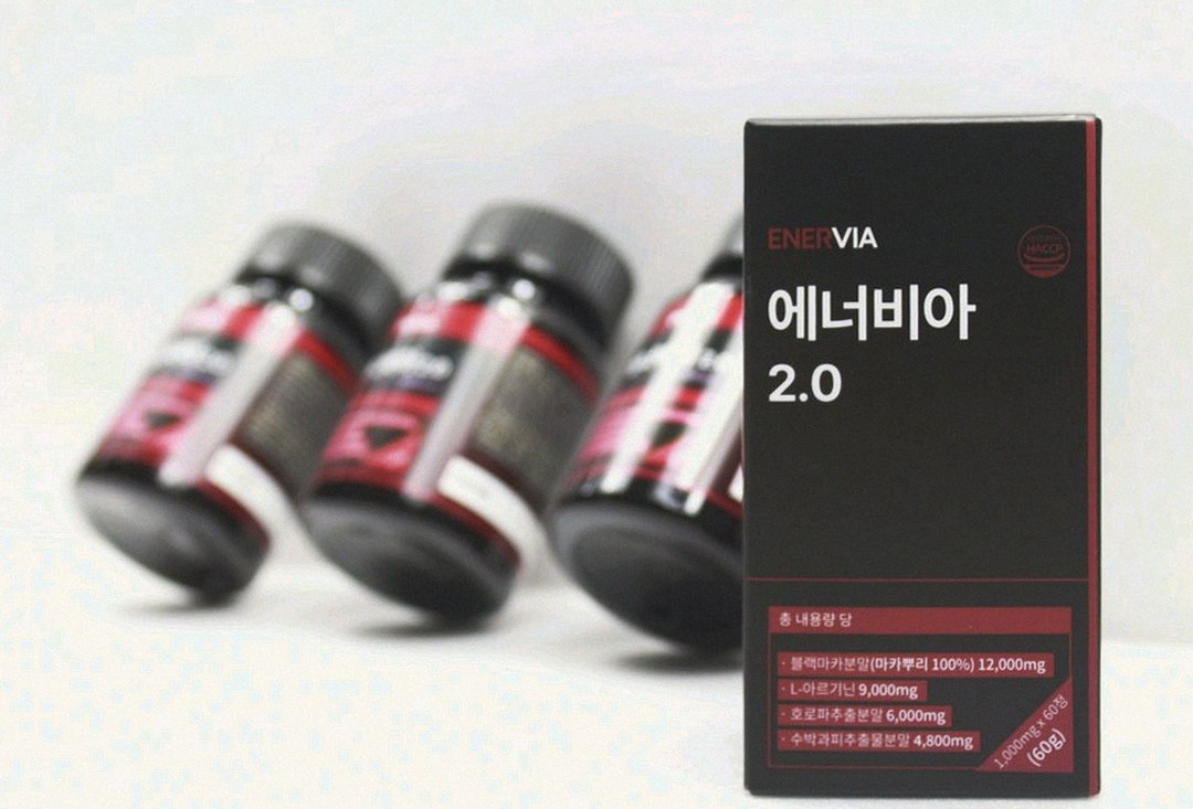Korean Asian man organizing supplements on Sunday morning at home