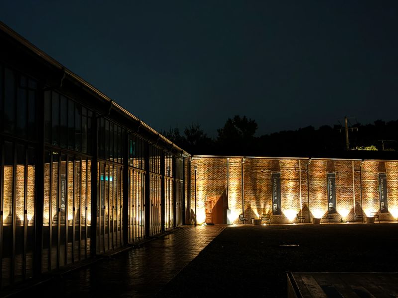 아트팩토리참기름