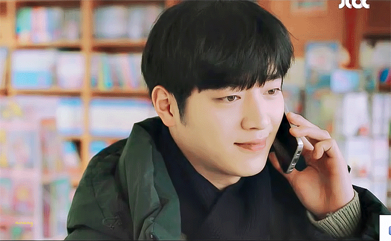 서강준
