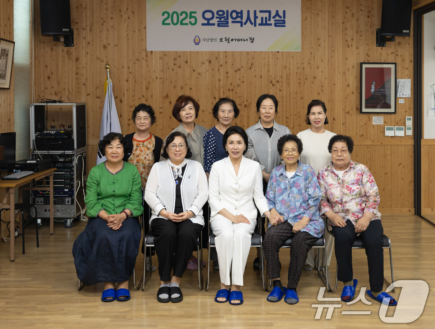 김혜경 여사 오월어머니회 방문