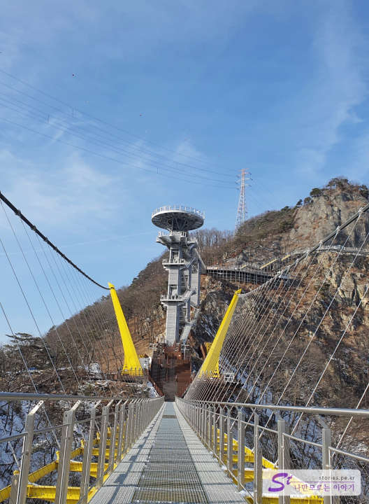 울렁다리에서 바라본 스카이타워