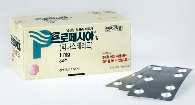 프로페시아