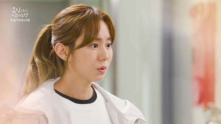 효심이네 각자도생 15회 - 대표 이미지