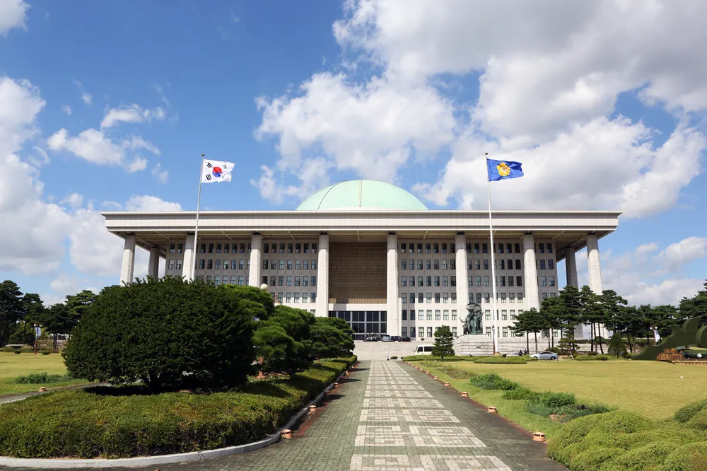 국회