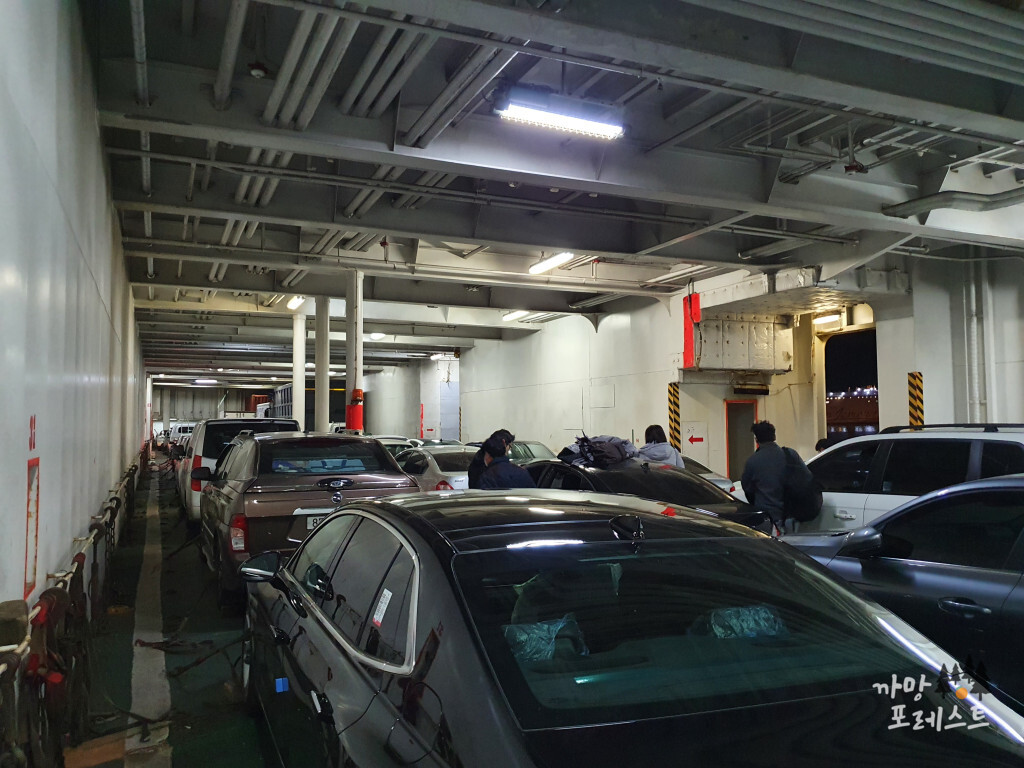 엠에스페리 차량 찾기