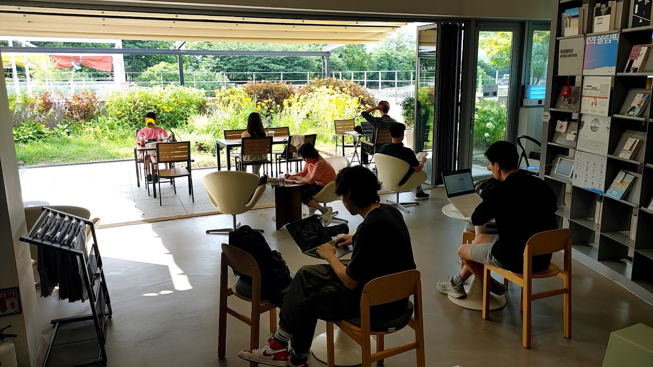 다산 성곽 도서관