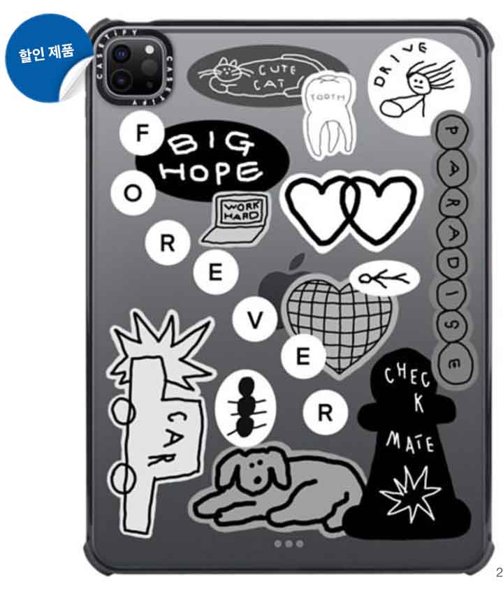 케이스티파이 아이패드프로 울트라 범퍼 케이스