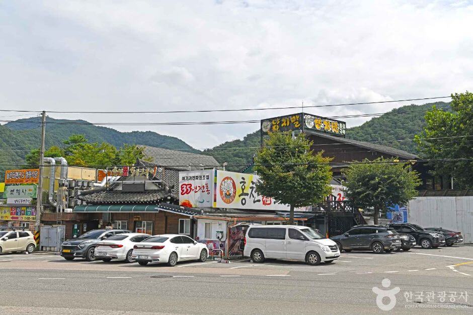 홍천 가볼만한곳 베스트 10