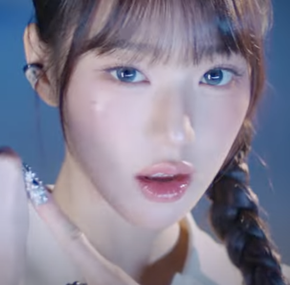 해야