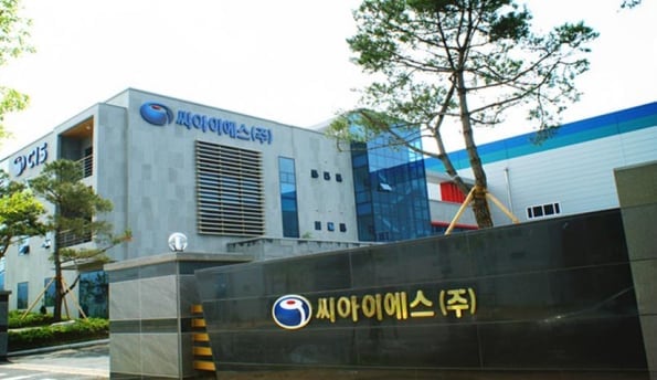 씨아이에스
