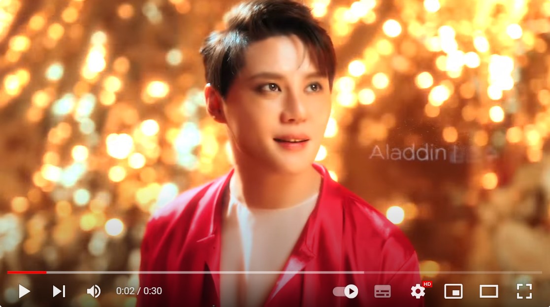 뮤지컬 알라딘 티켓 예매 출연진