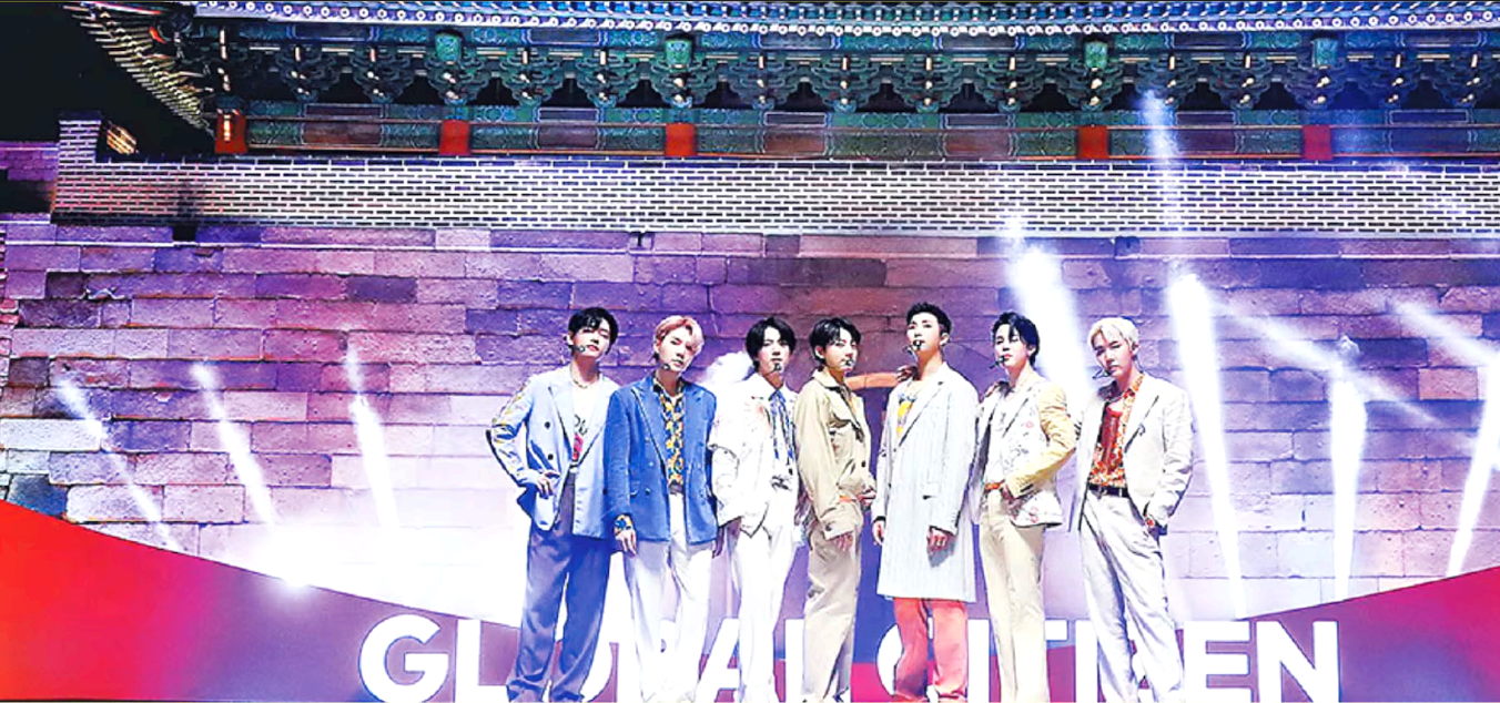 방탄소년단 BTS