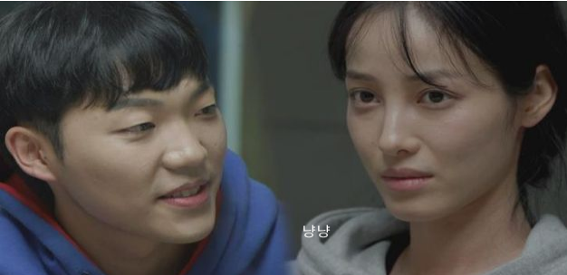 최고기 유깻잎
