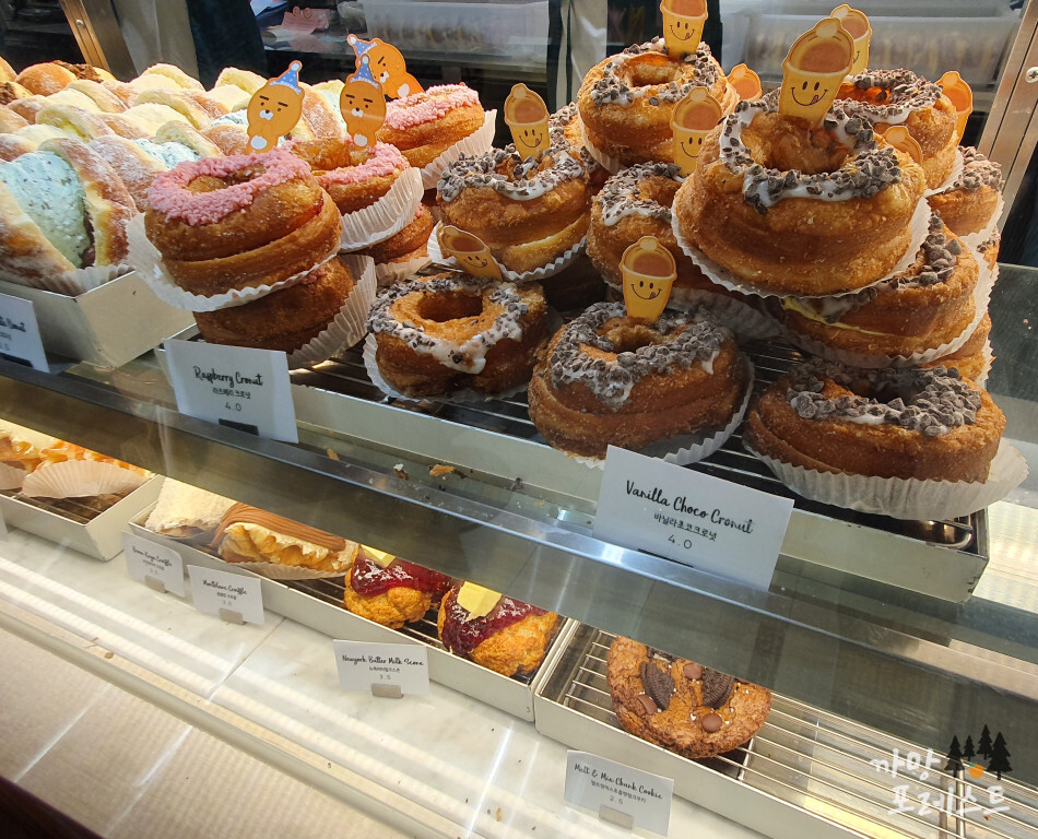 카페 노티드 도넛