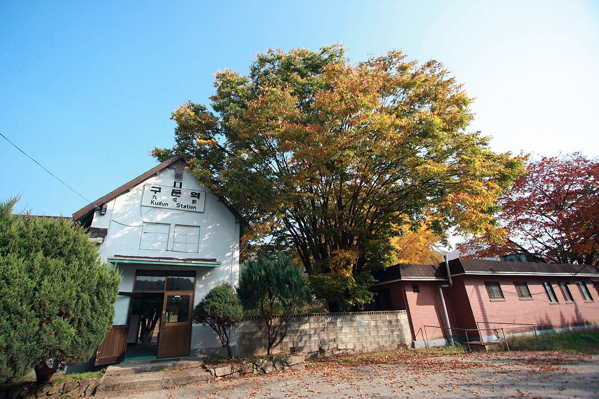 구둔역