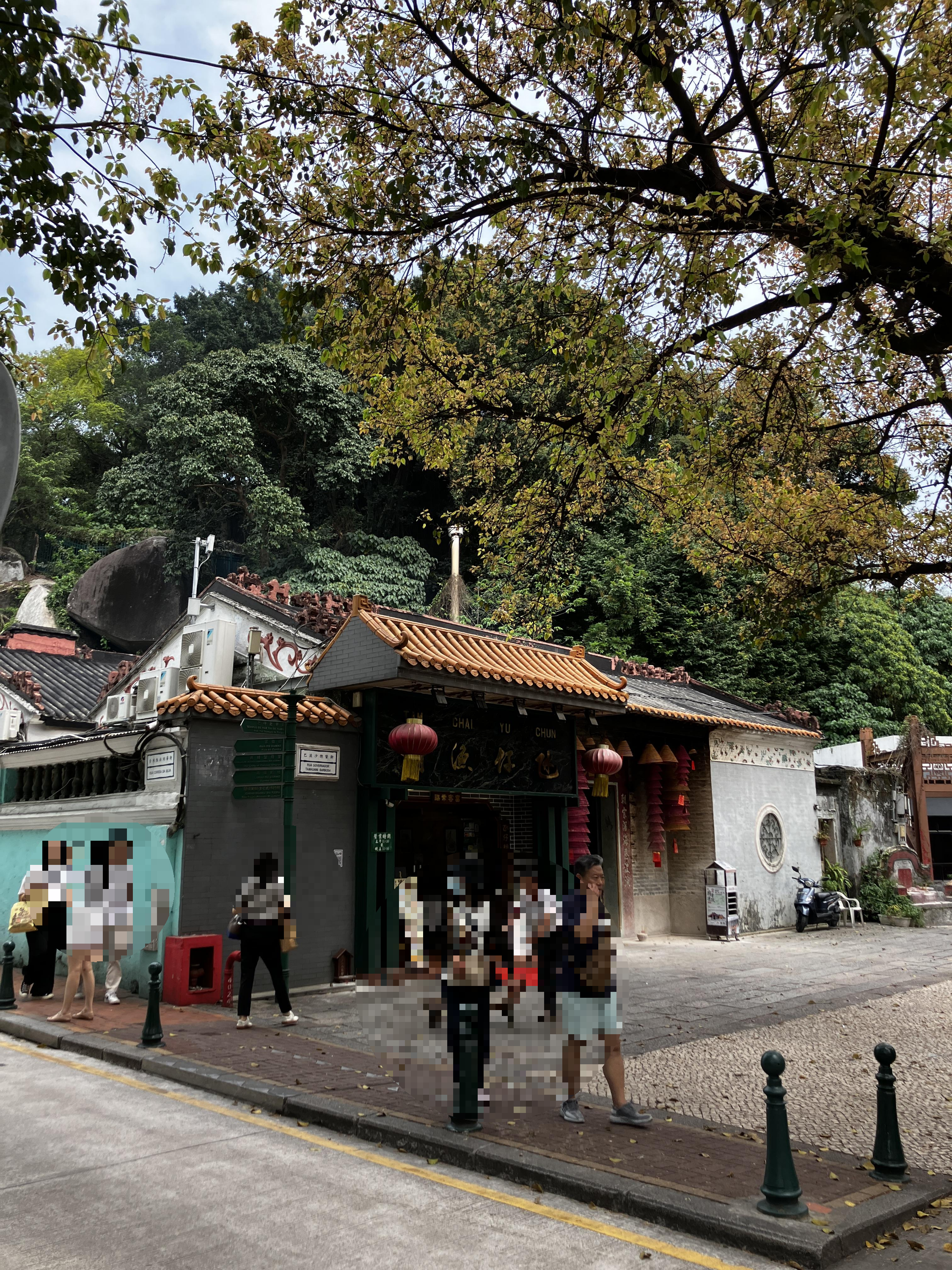 마카오 쿤하거리