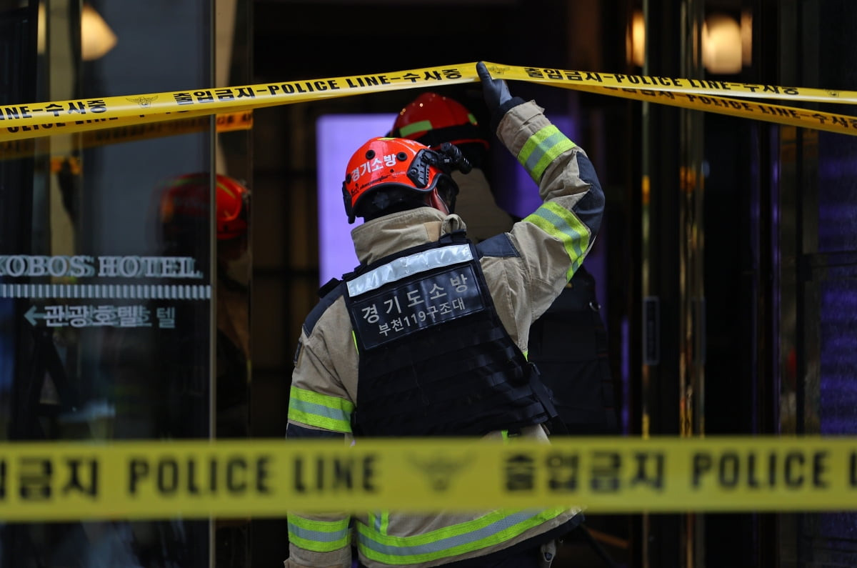 2025년 경찰 공무원 봉급표 2025 소방공무원 호봉표