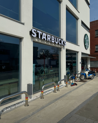 스타벅스
