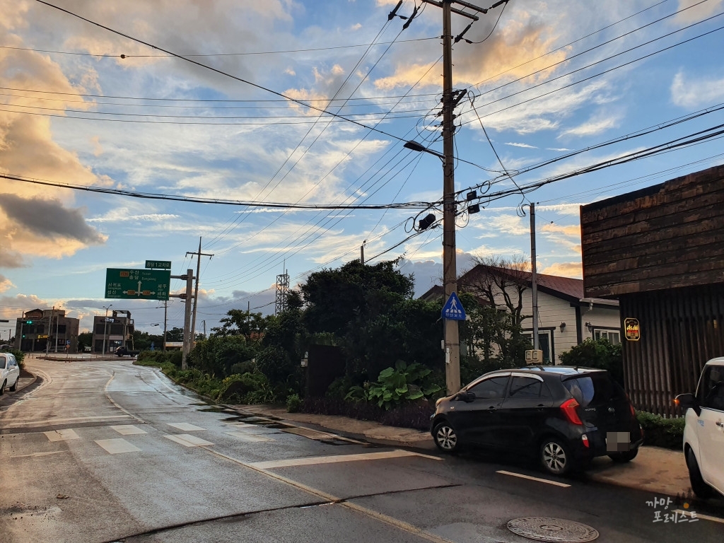 괜찮은 술책 주차장