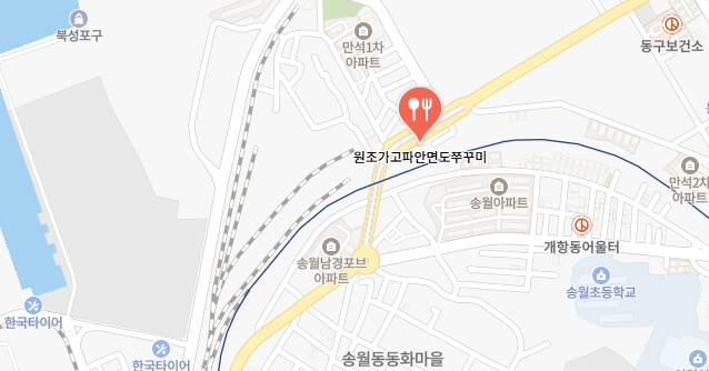 전현무계획2-인천-쭈꾸미집-어디