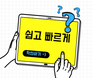알레르기 원인과 예방법, 치료법까지 한눈에 알아보기