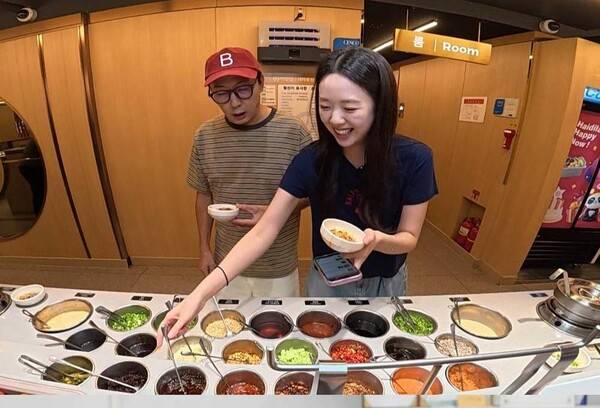 지예은 바타 연애