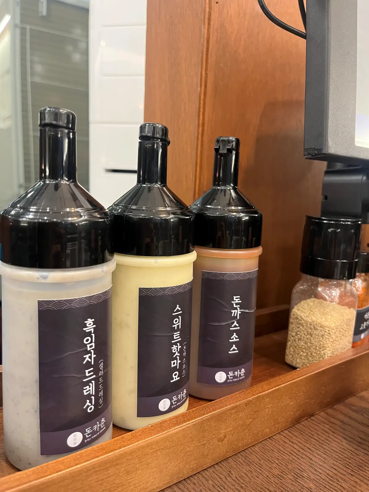 돈카춘-동탄방교점-소스