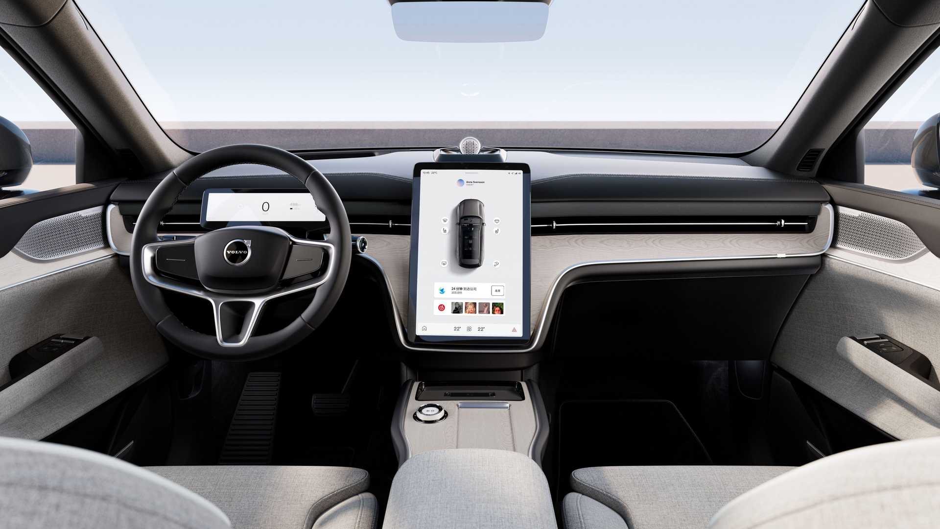 볼보 한정판 플래그십 전기 SUV 'EX90 엑설런스 (VOLVO EX90 Excellence)'