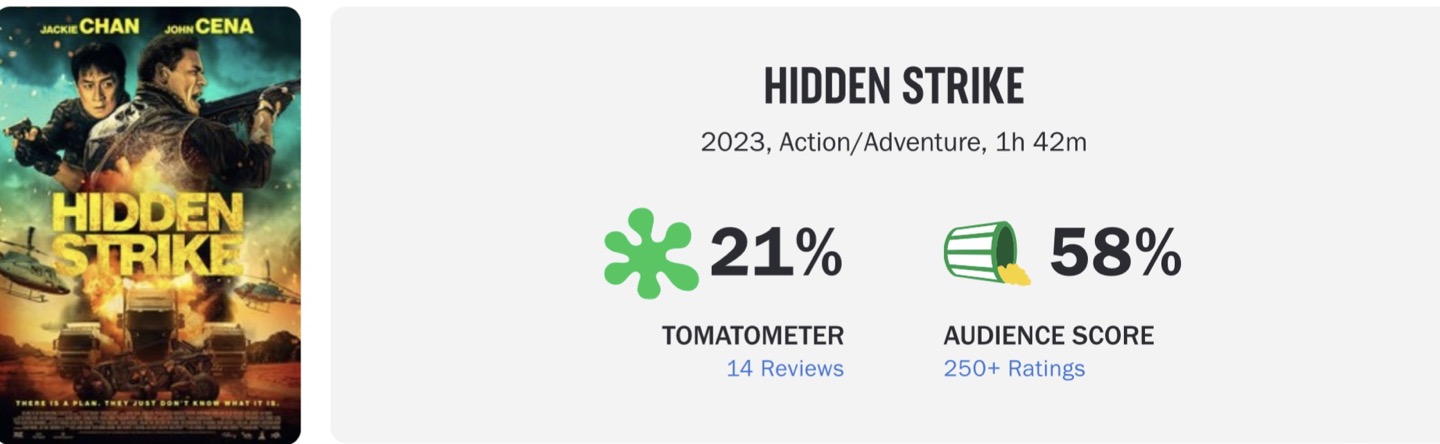 넷플릭스 영화 스내푸 뜻 줄거리 평점 정보 후기