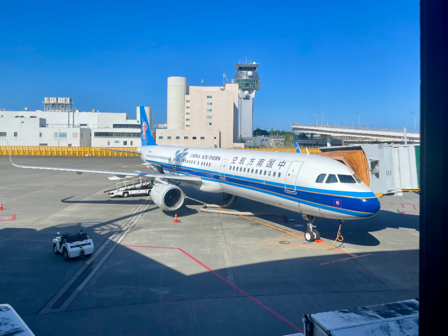 일본 도쿄 나리타 국제공항