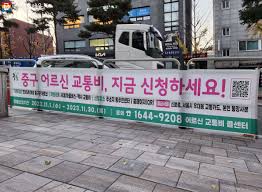 지원금 종류 및 혜택-지원금홍