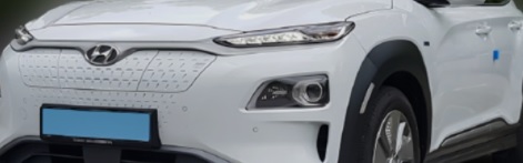 전기차-자동차세