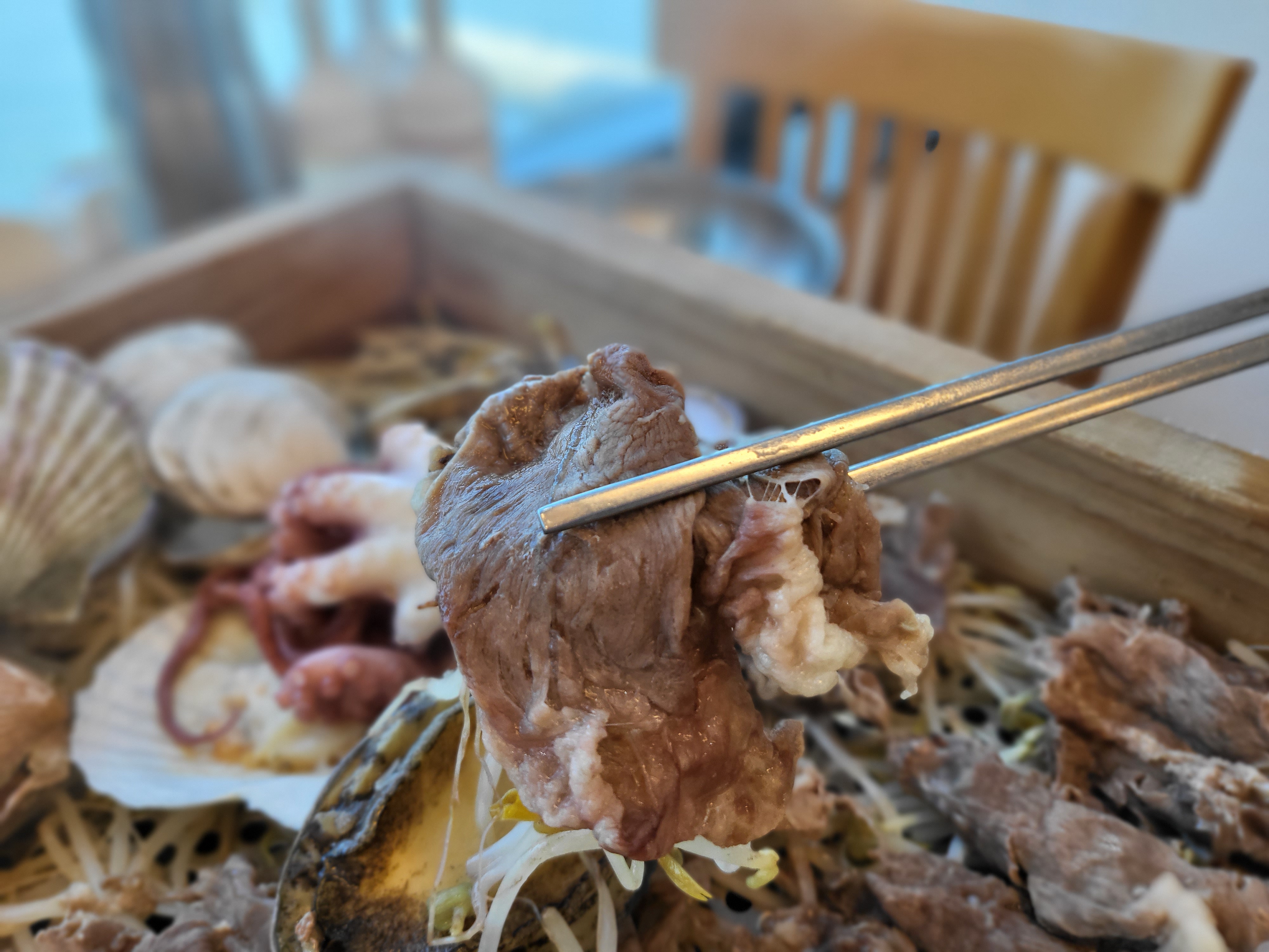 잘익엇죠?