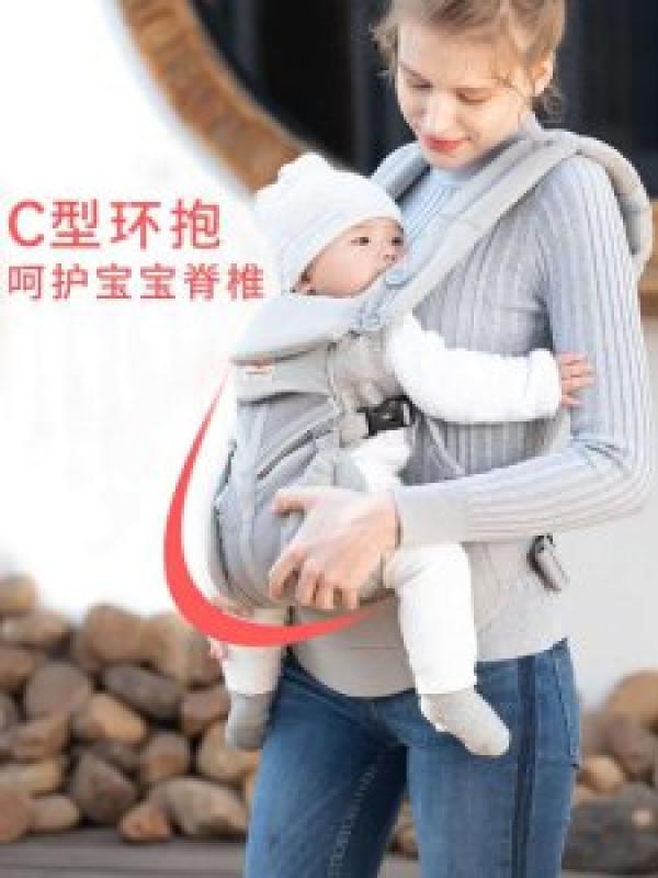 에르고베이비 옴니 브리즈 아기띠 베이비 캐리어