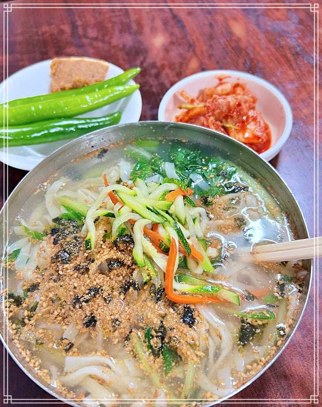 6시 내고향 서문시장 손칼국수 맛집