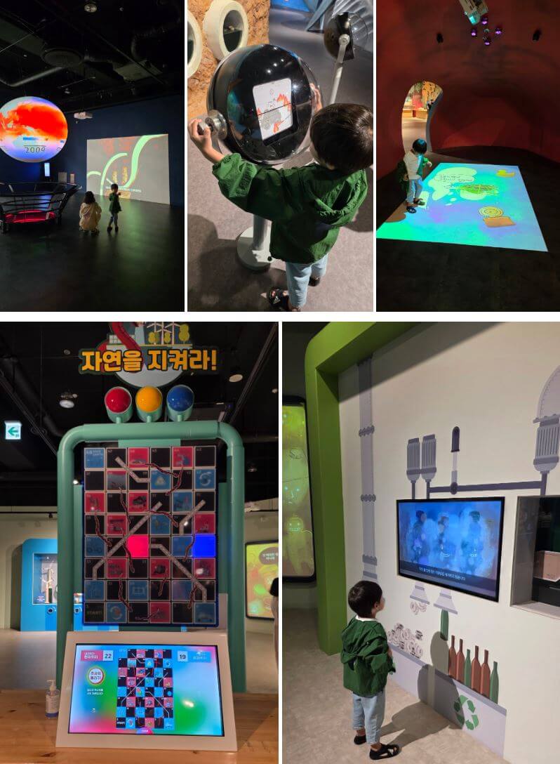 국립중앙과학관 어린이과학관(&amp; 로봇공연 관람)