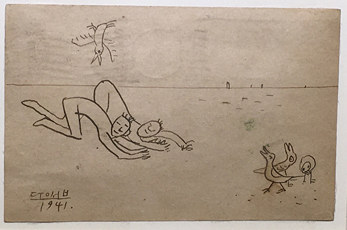 이중섭-미술관-전시8