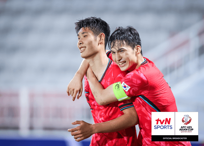 2024 AFC U-23 아시안컵 한국 vs 중국 축구 경기 바로 보기