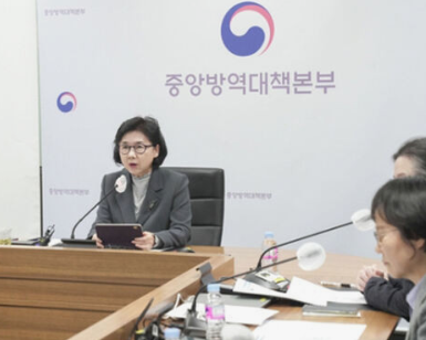 마이코플라스마-폐렴