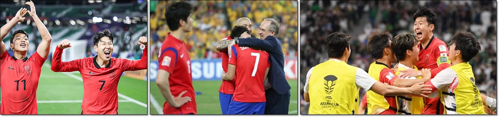 대한민국 vs 호주 하이라이트