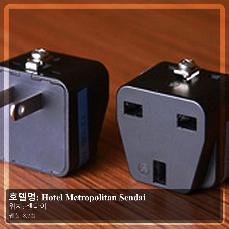 Hotel Metropolitan Sendai_6