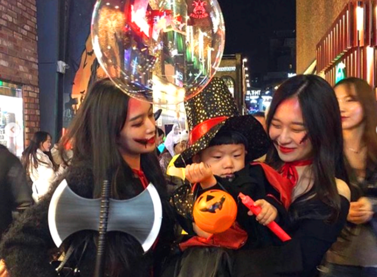 2024년 이태원 할로윈