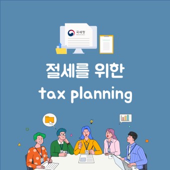 청년도약계좌 신청기간