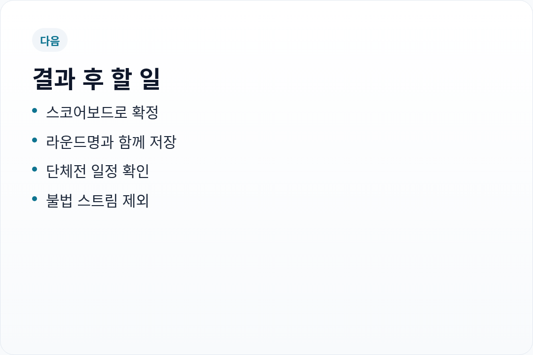 카드3