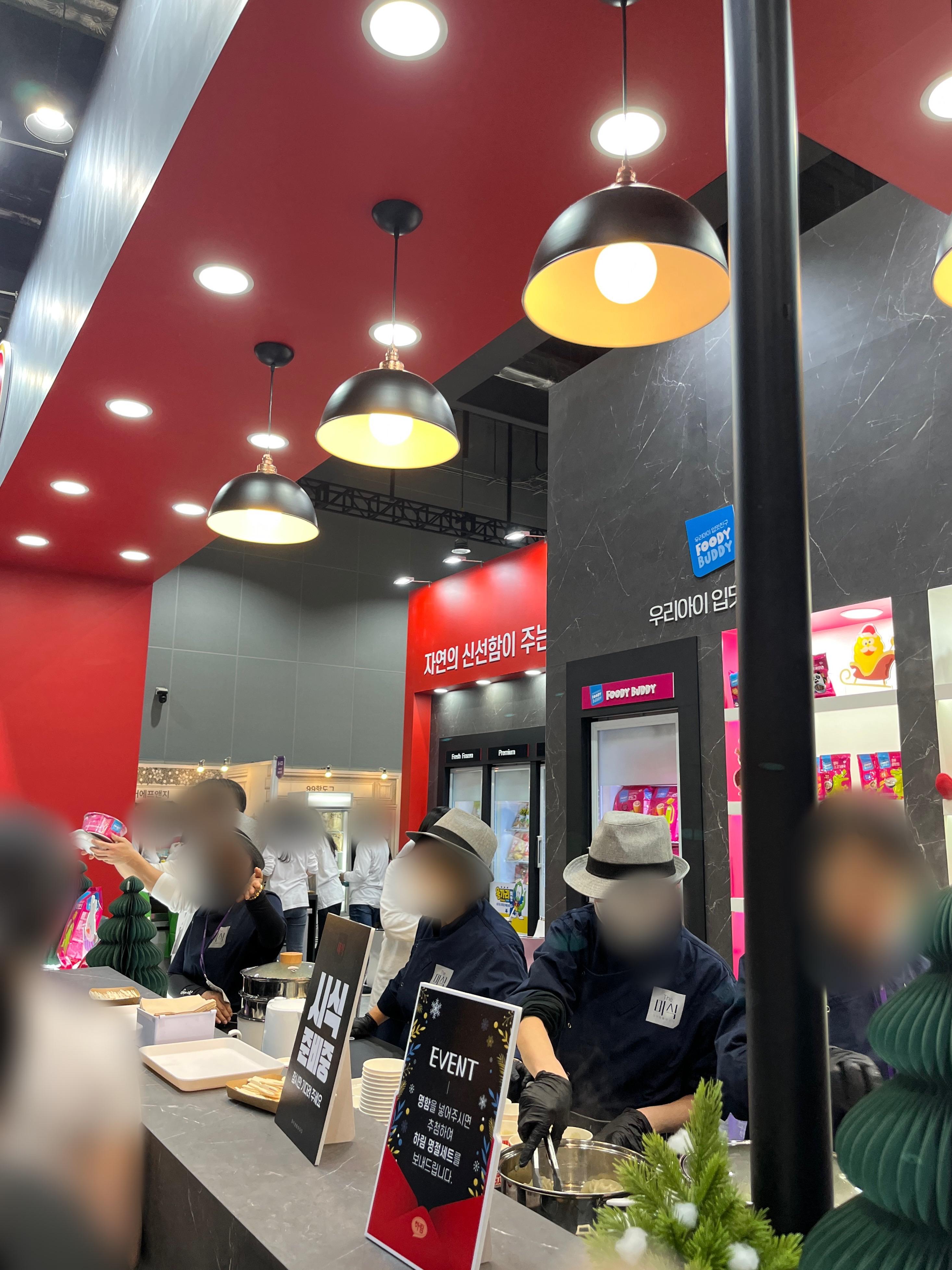 컬리푸드페스타