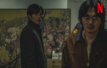 넷플릭스 시리즈 추천 선산