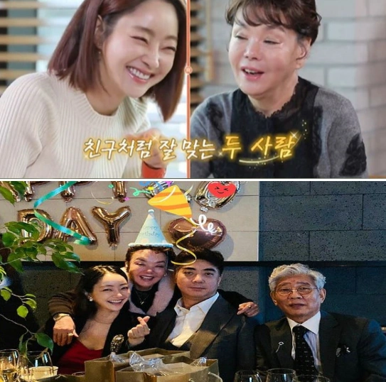 김수미 서효림