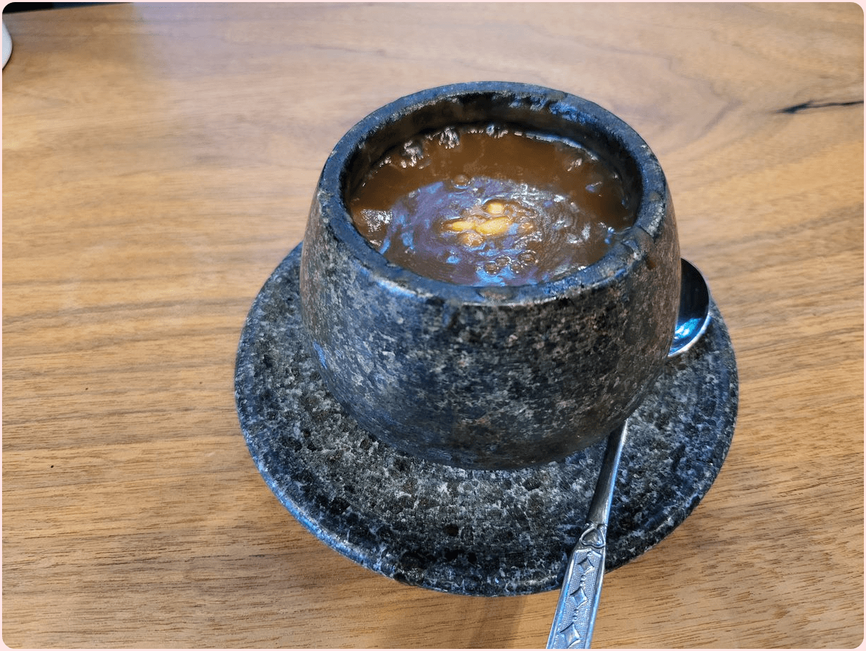 대추고