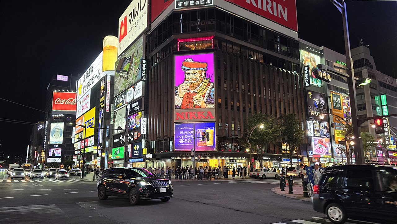 삿포로 니카상 포토존