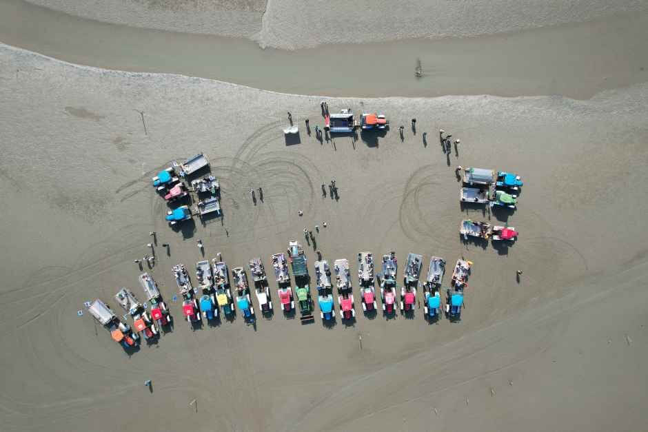 하전바지락 오감체험 페스티벌